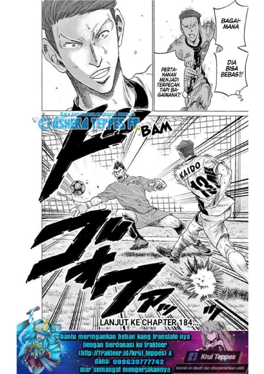 Ao Ashi Chapter 183