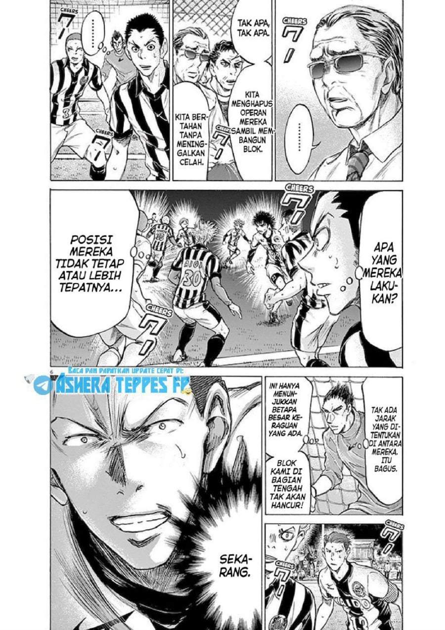 Ao Ashi Chapter 183