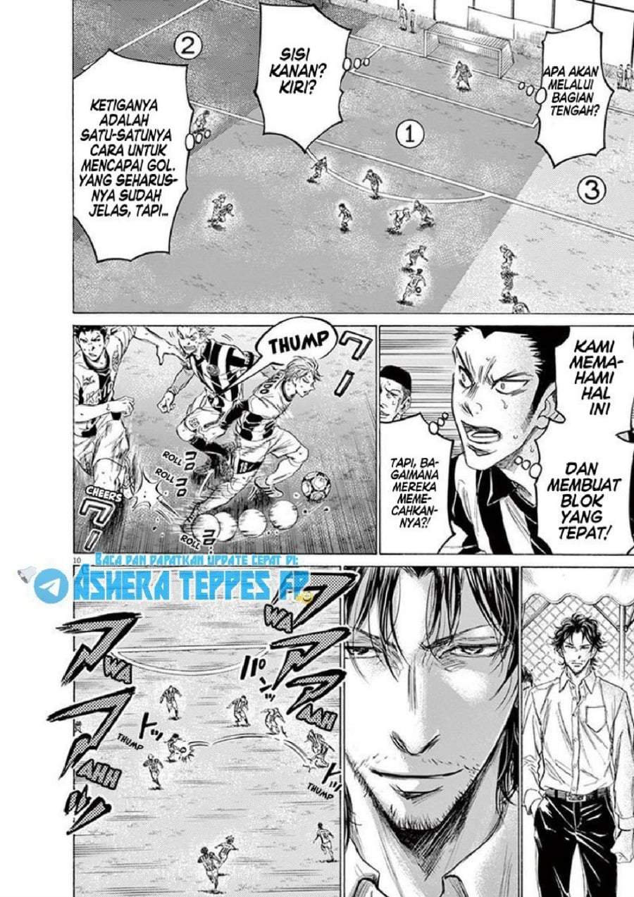 Ao Ashi Chapter 184