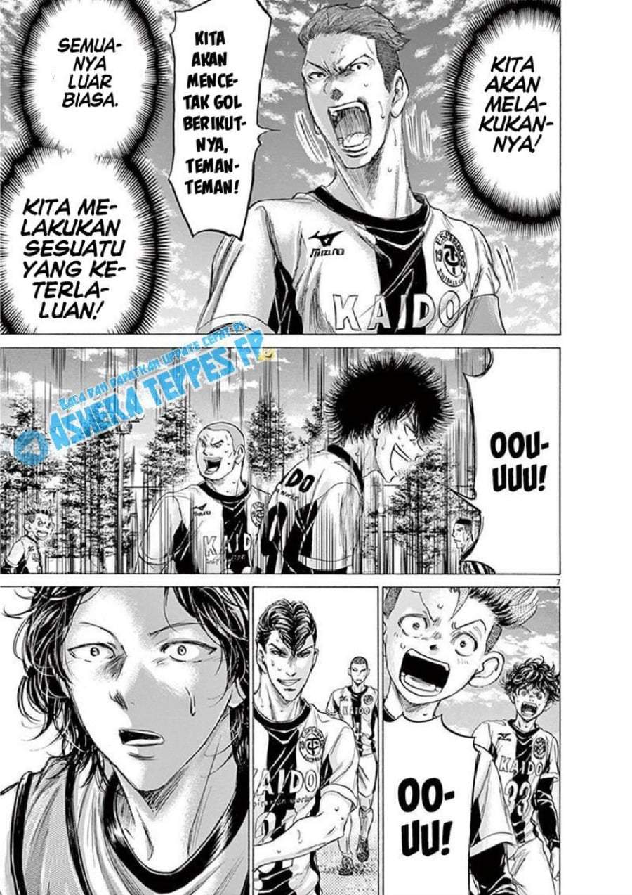 Ao Ashi Chapter 184