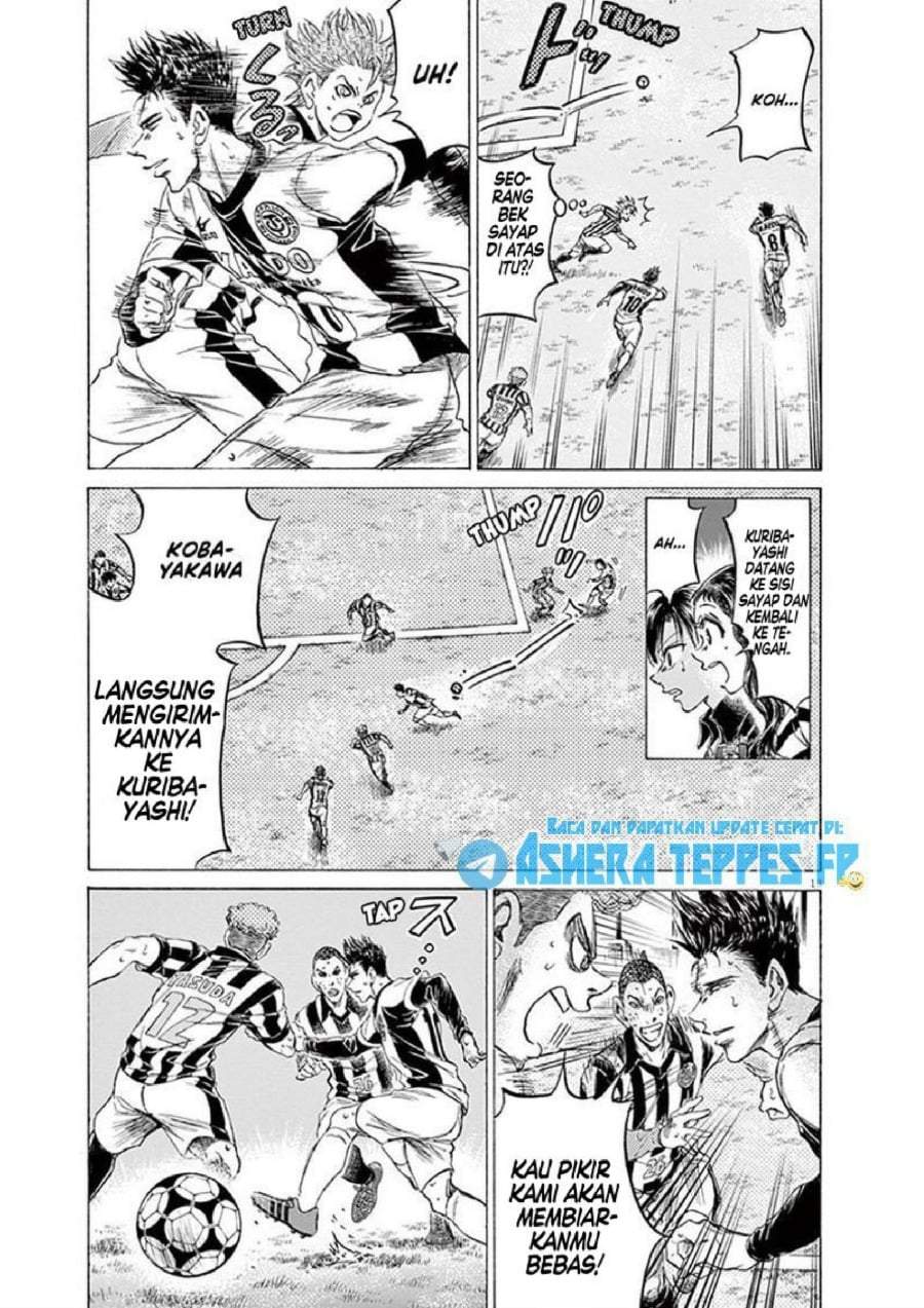 Ao Ashi Chapter 184