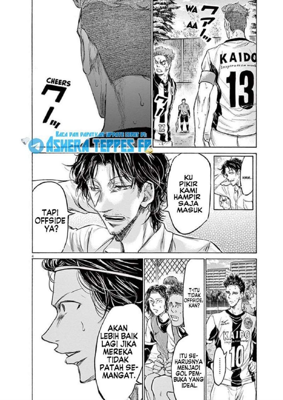 Ao Ashi Chapter 184