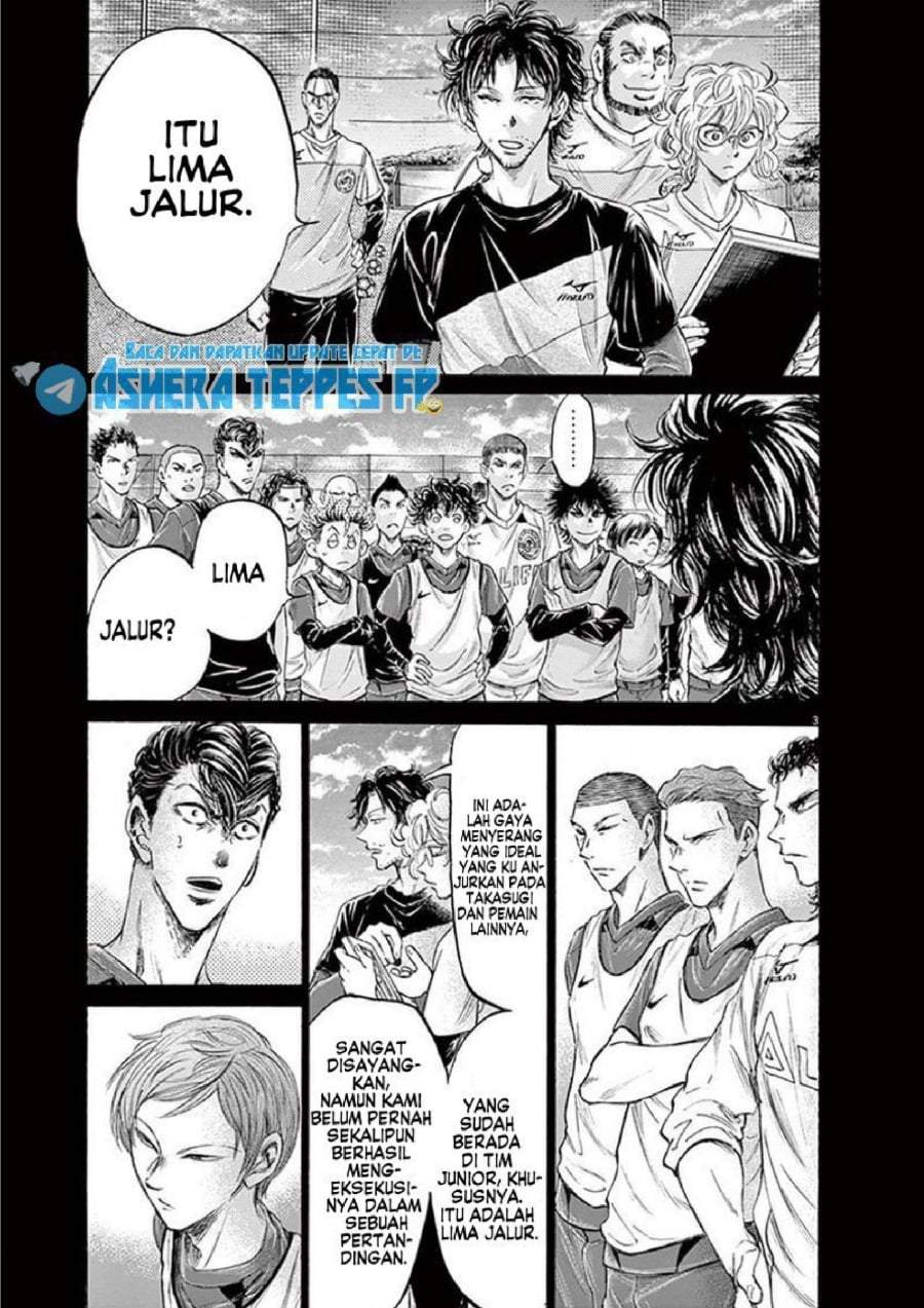 Ao Ashi Chapter 185