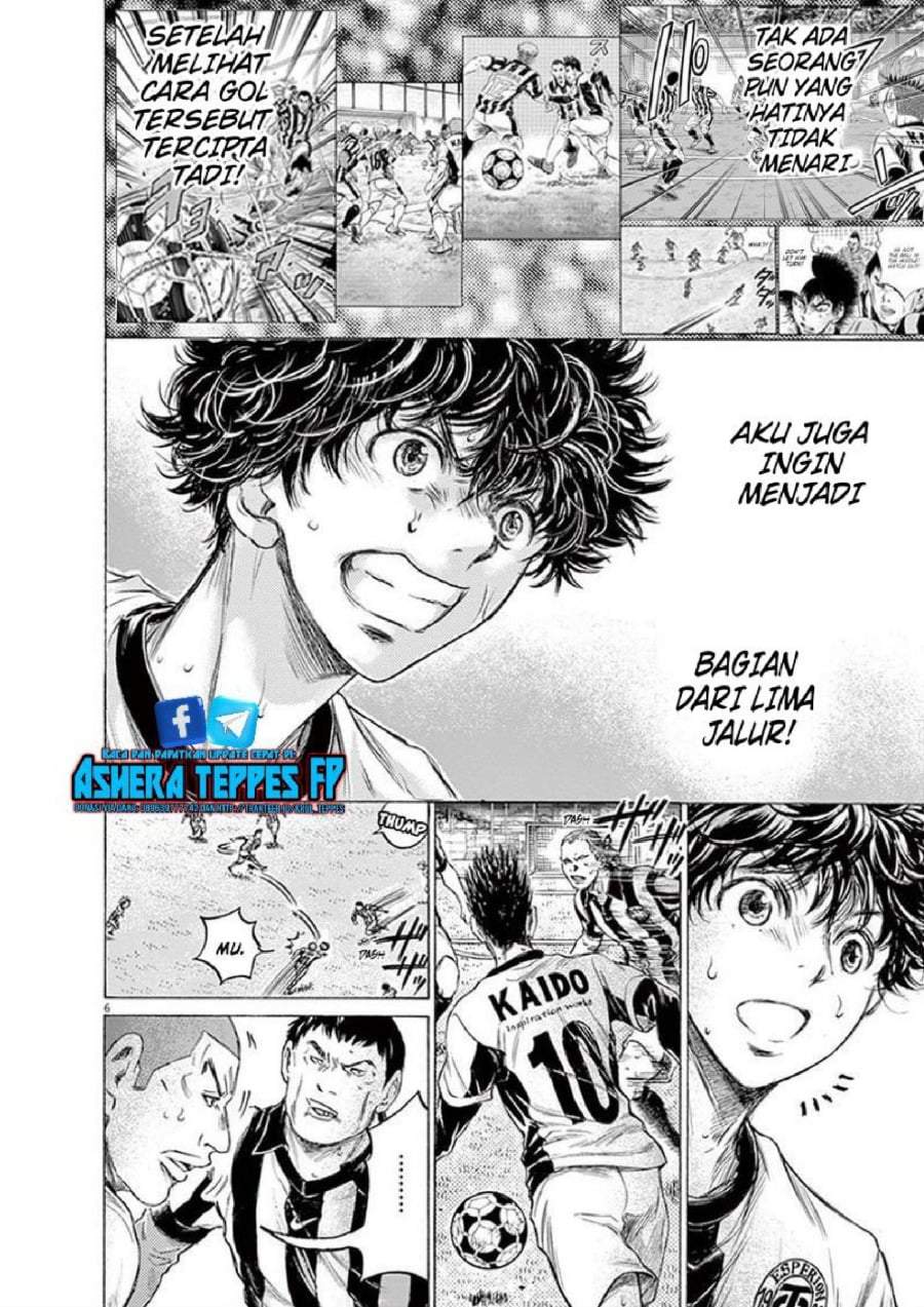 Ao Ashi Chapter 186