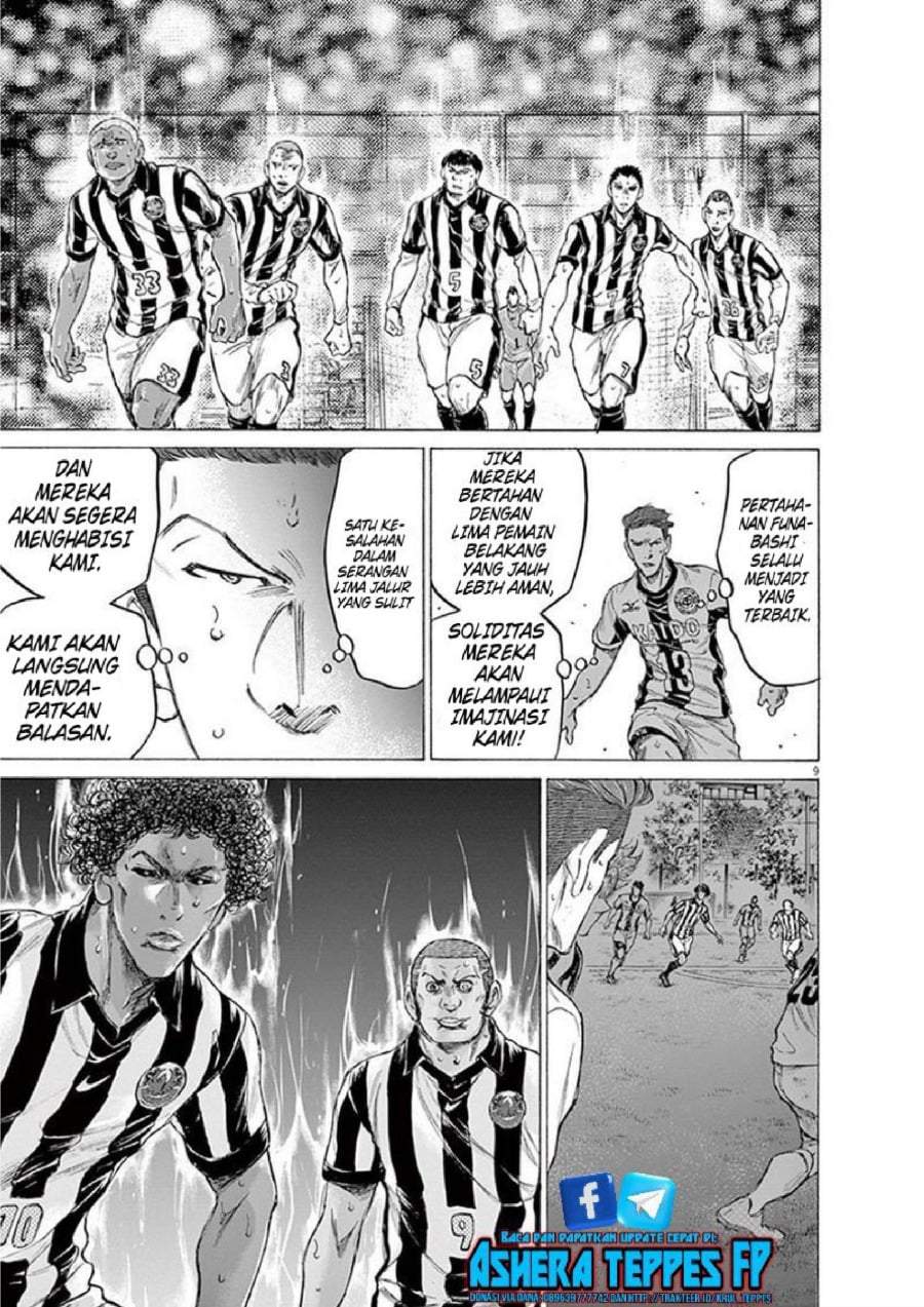 Ao Ashi Chapter 186