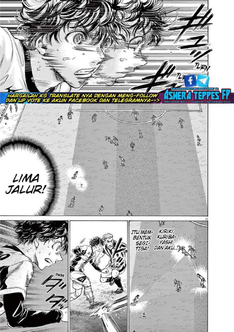 Ao Ashi Chapter 186