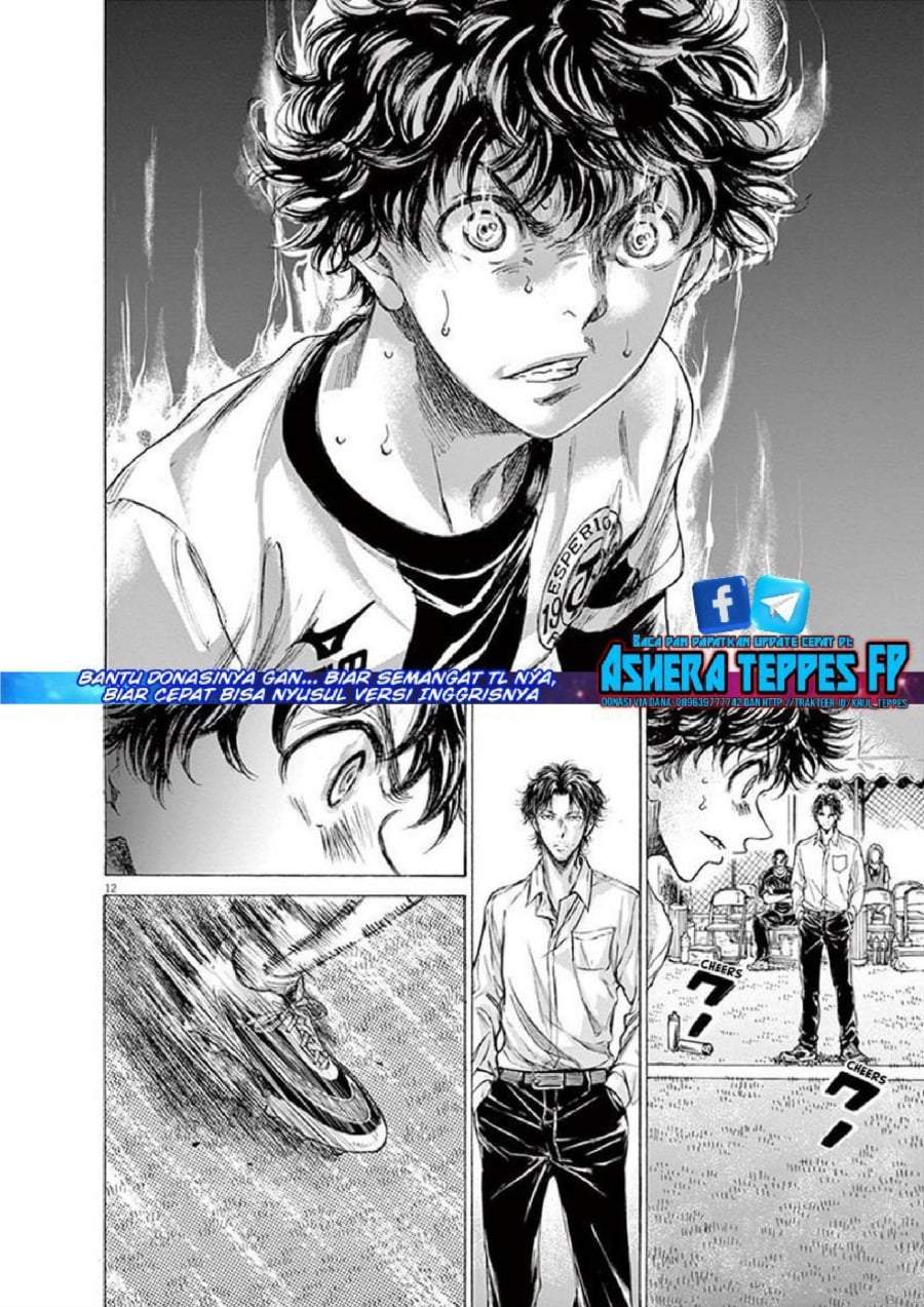 Ao Ashi Chapter 186