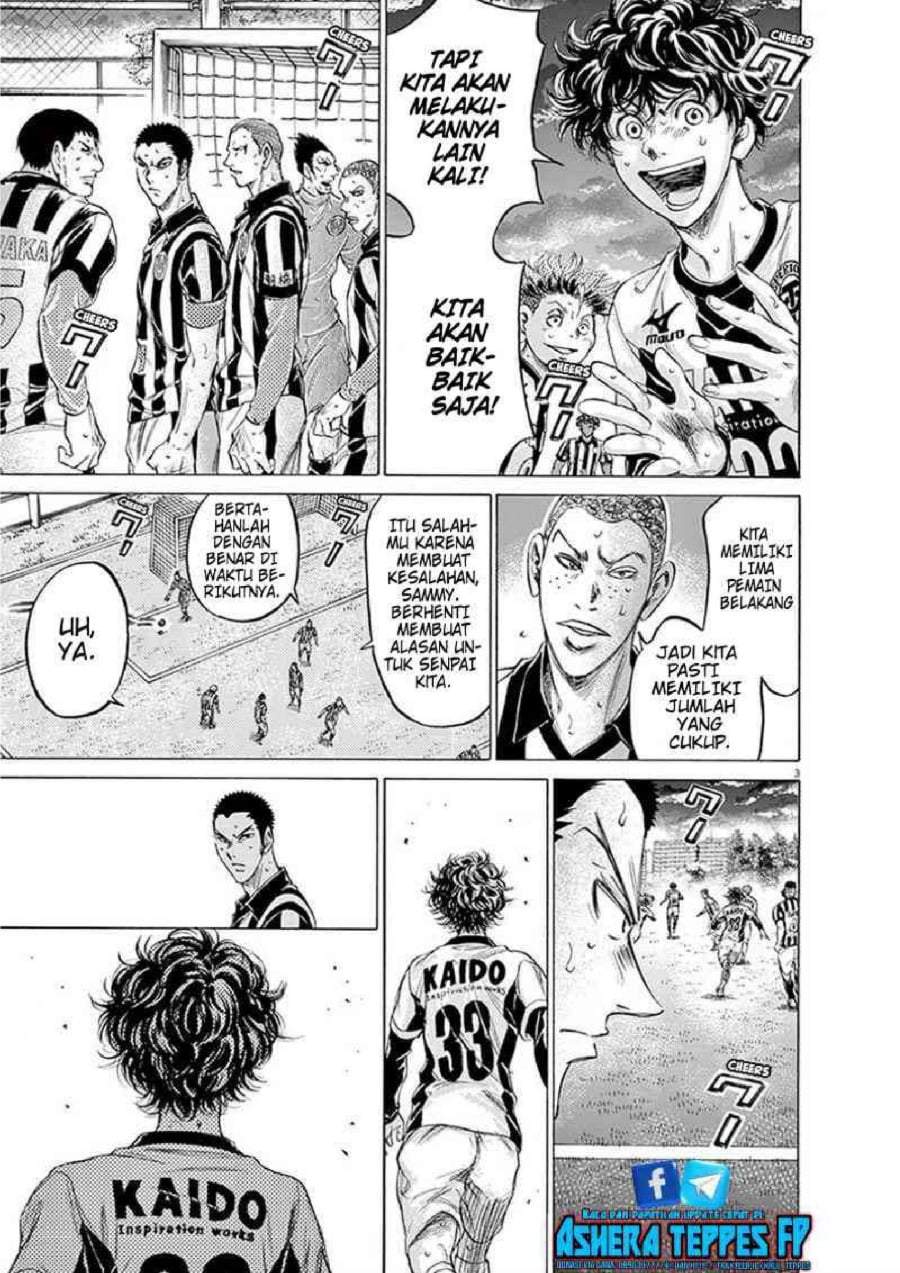 Ao Ashi Chapter 187