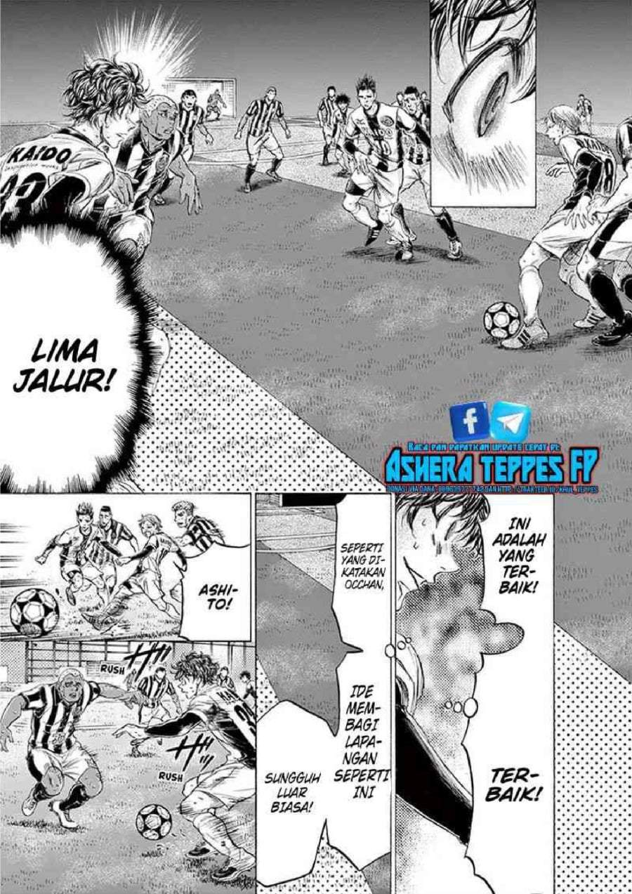 Ao Ashi Chapter 187