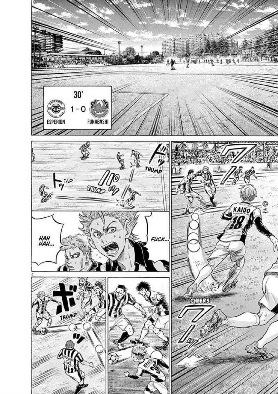 Ao Ashi Chapter 187