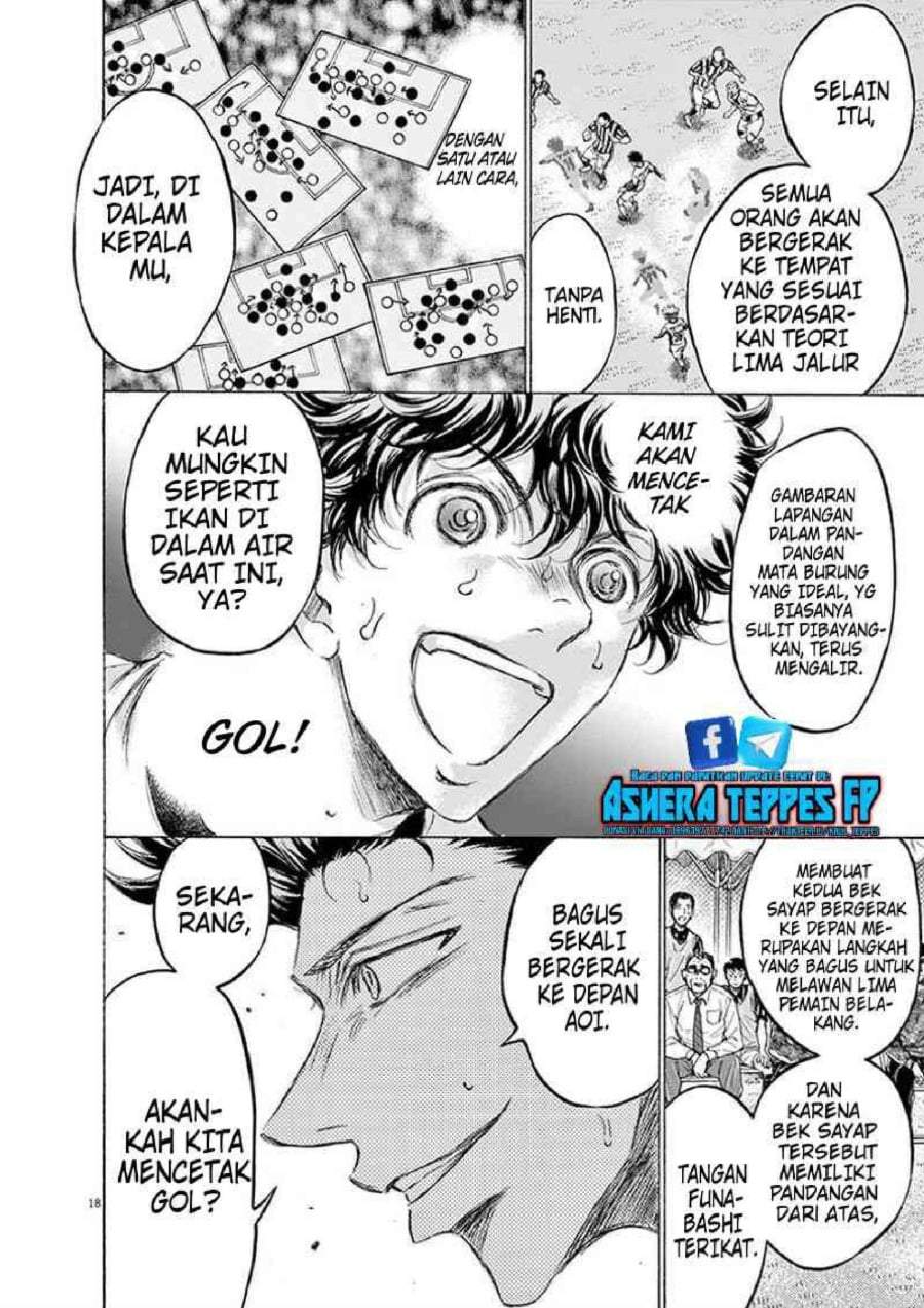 Ao Ashi Chapter 187