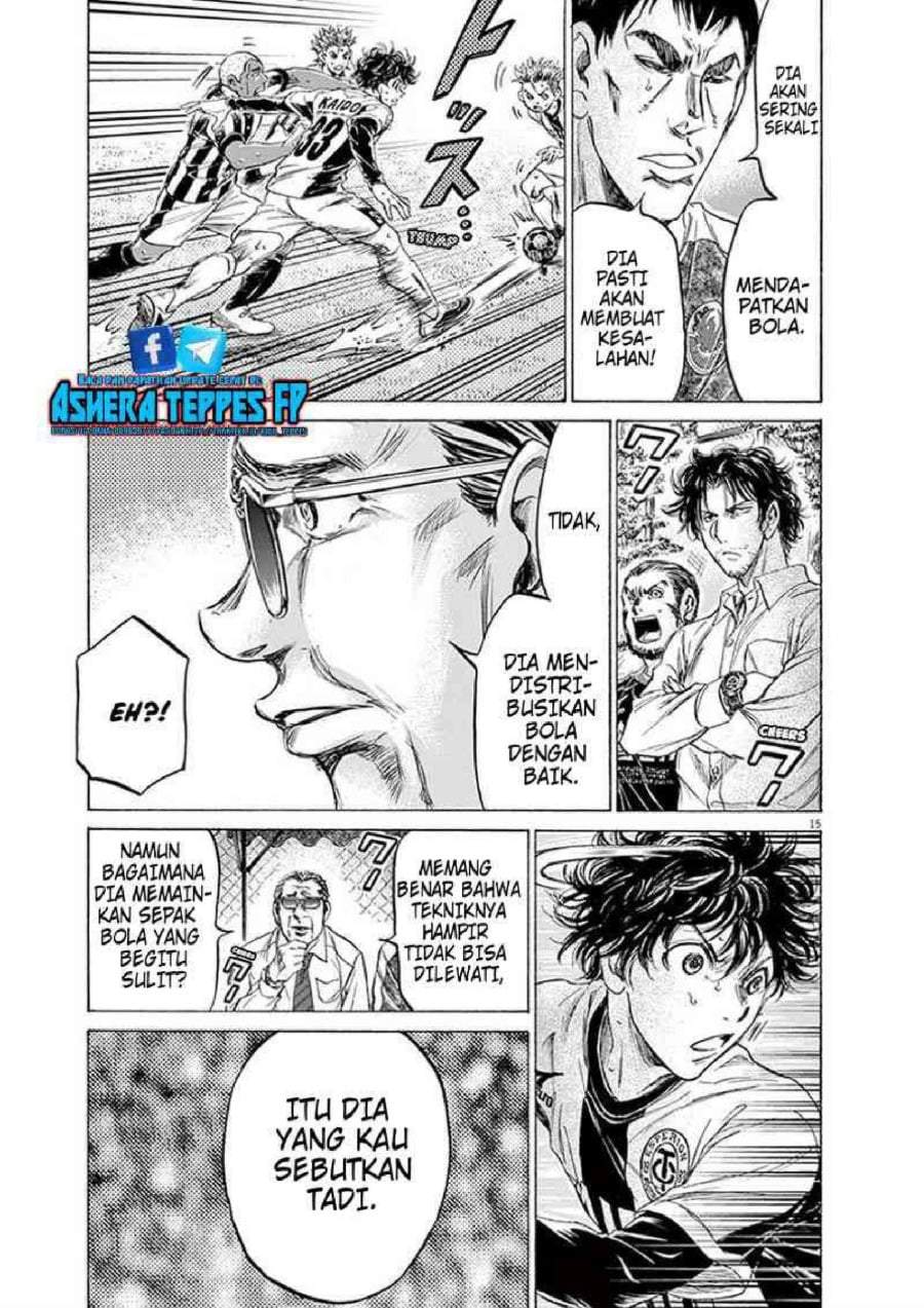 Ao Ashi Chapter 187
