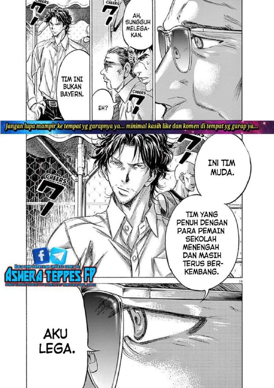 Ao Ashi Chapter 188