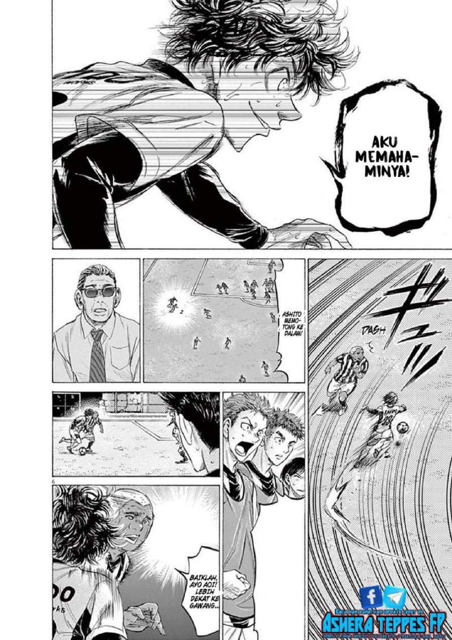 Ao Ashi Chapter 188