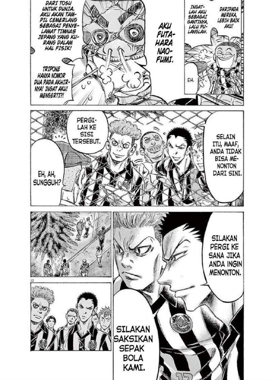 Ao Ashi Chapter 190