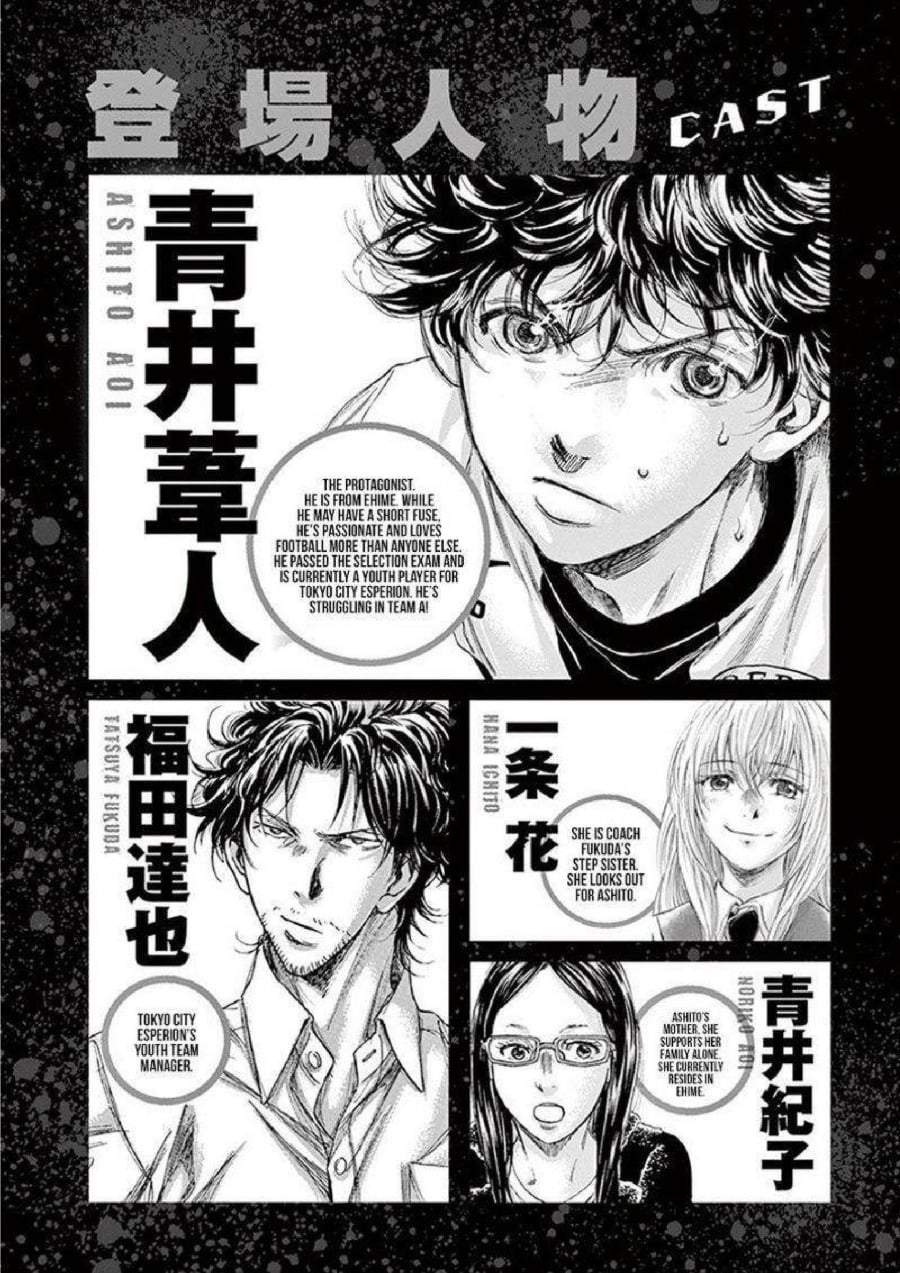 Ao Ashi Chapter 190