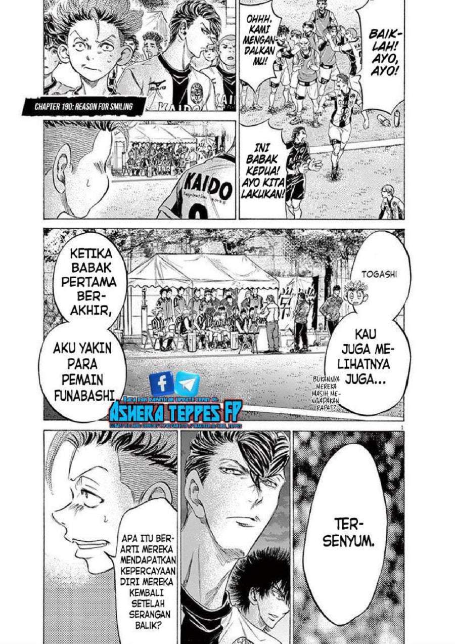 Ao Ashi Chapter 190