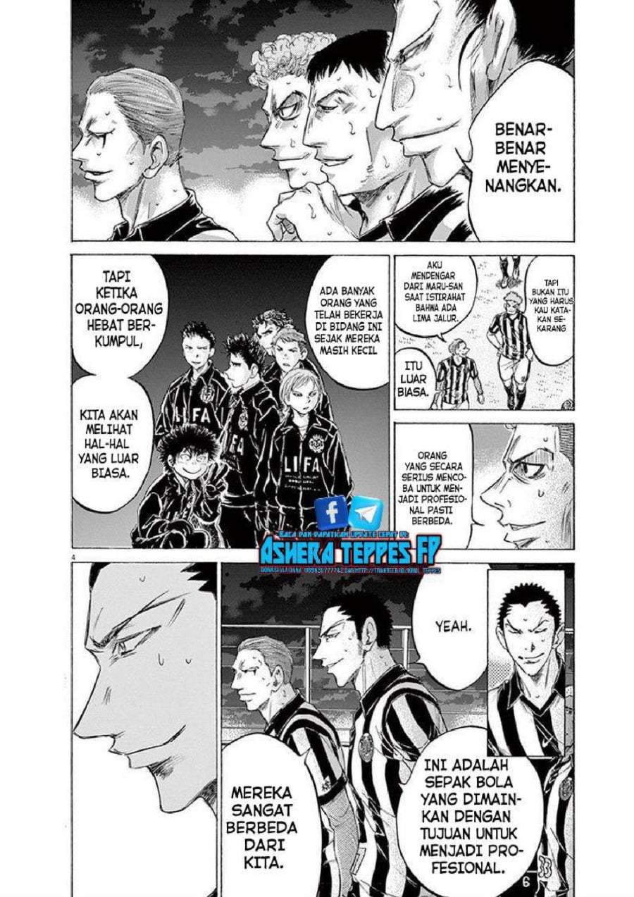 Ao Ashi Chapter 190
