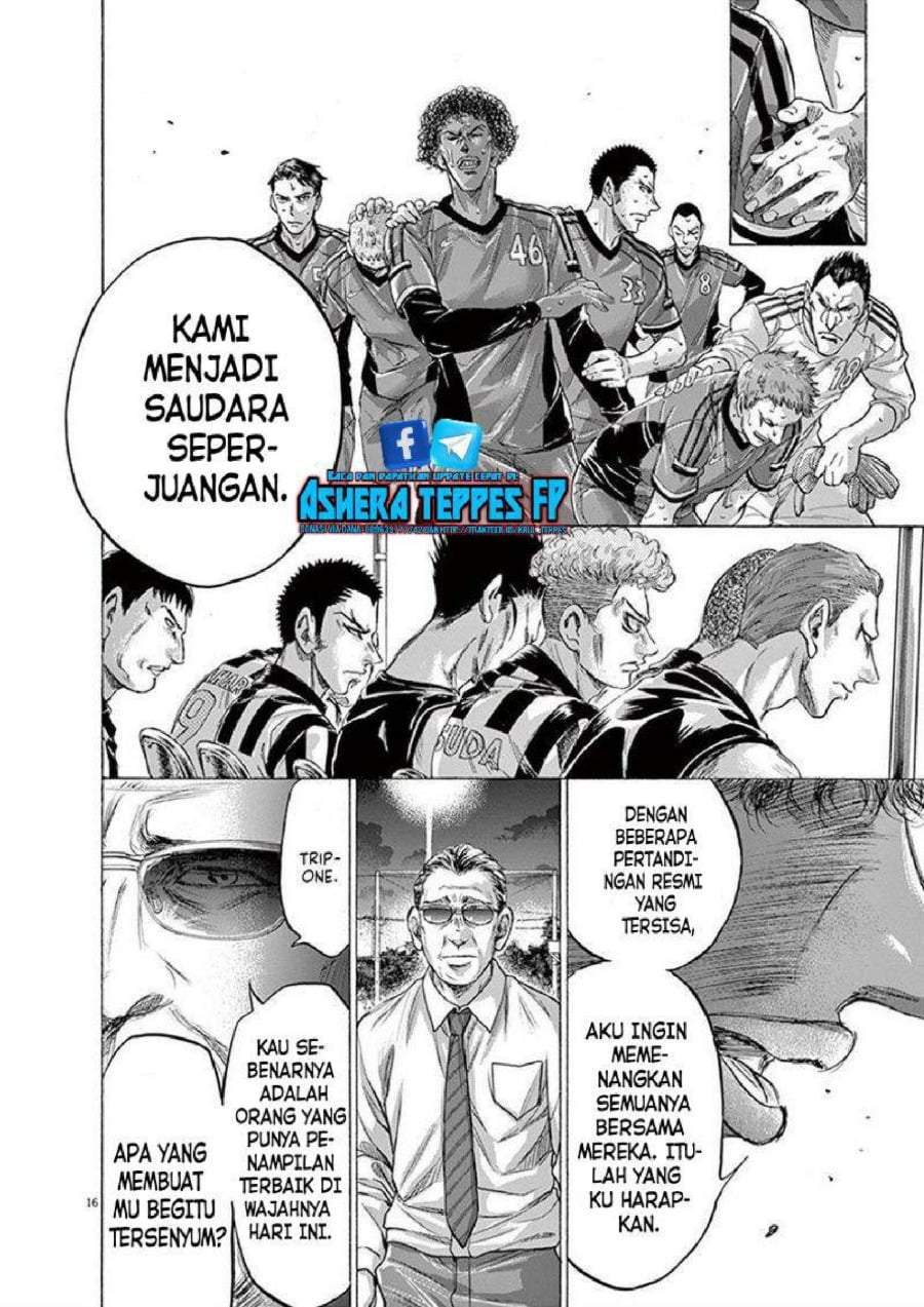 Ao Ashi Chapter 190