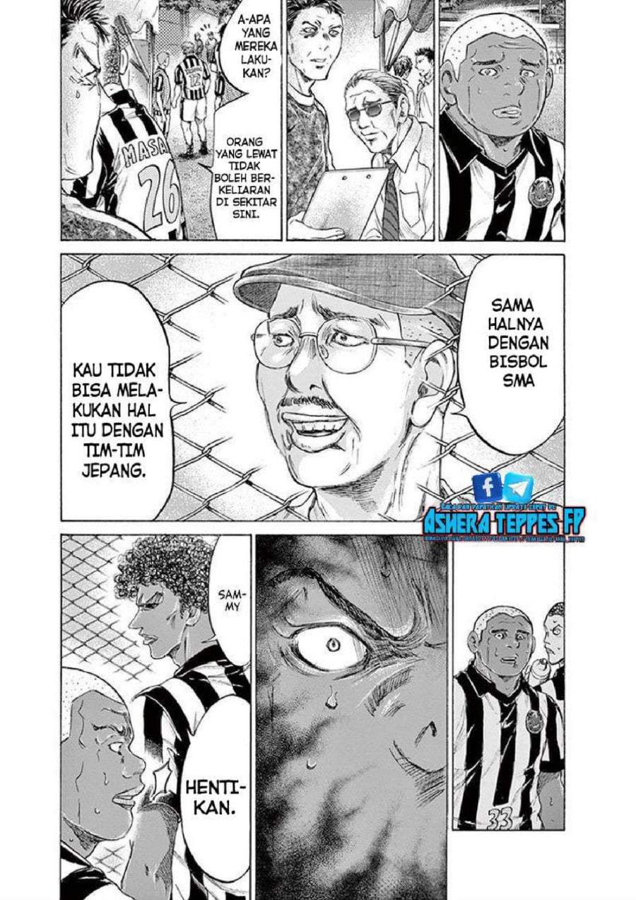 Ao Ashi Chapter 190