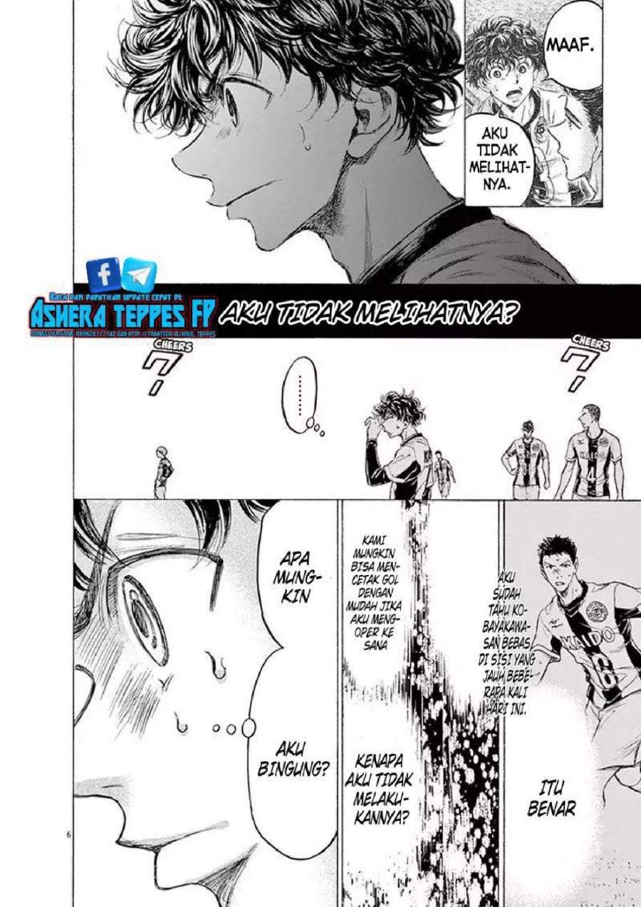 Ao Ashi Chapter 191