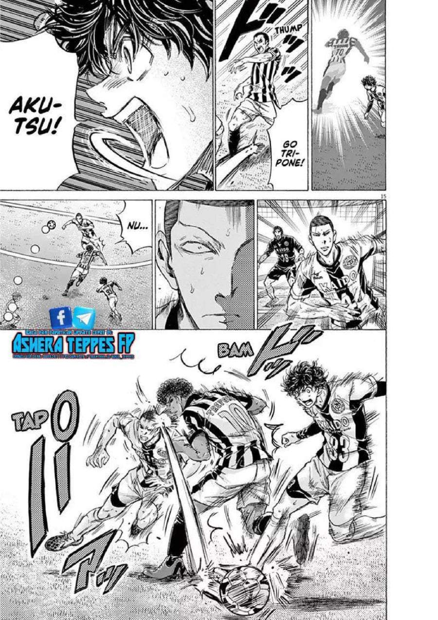 Ao Ashi Chapter 191