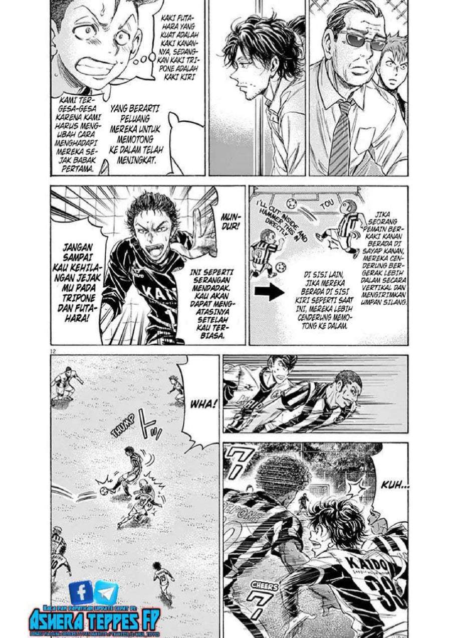 Ao Ashi Chapter 191