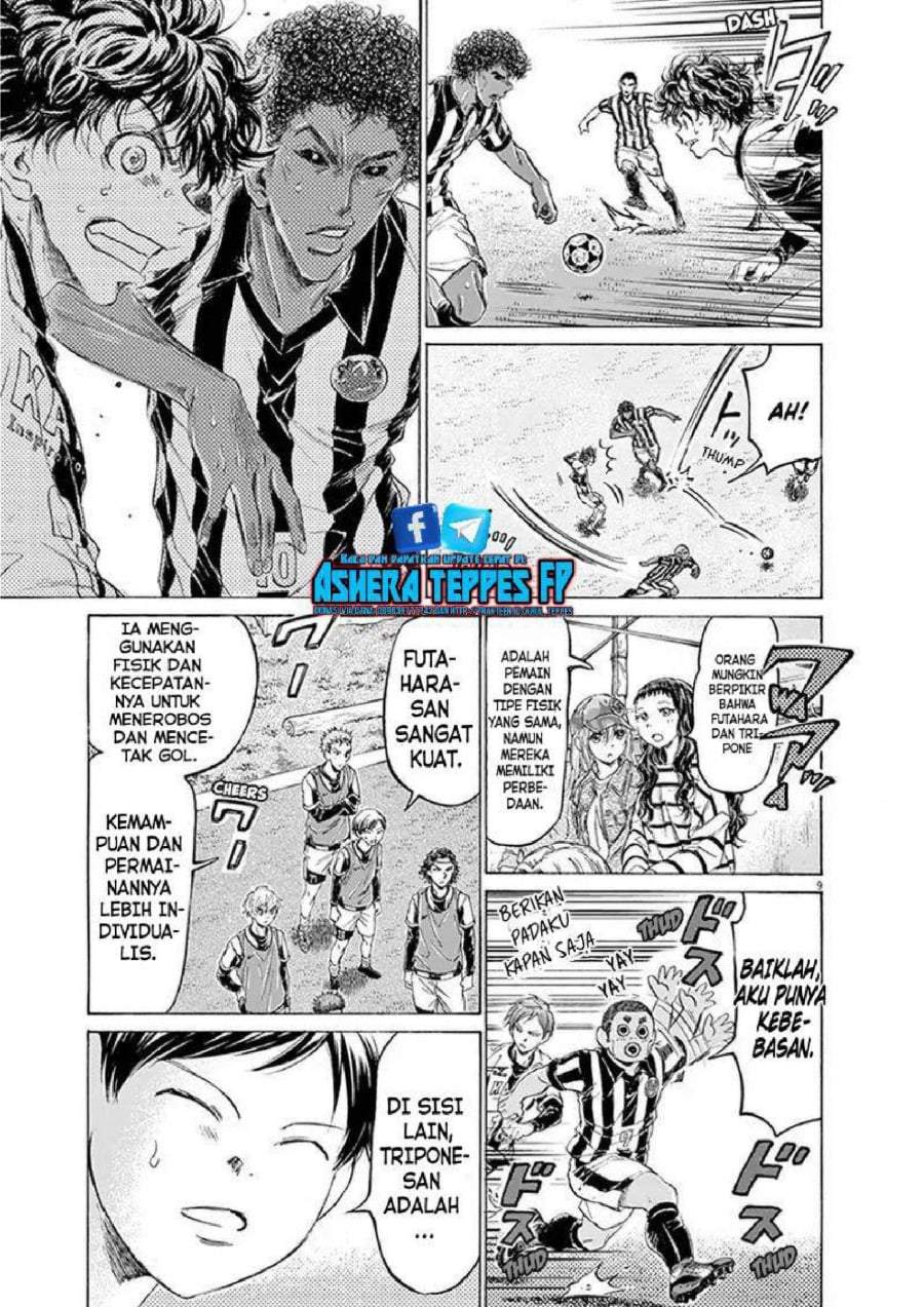 Ao Ashi Chapter 191