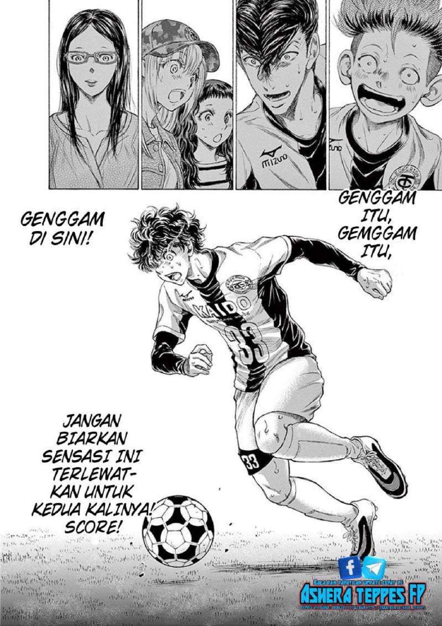 Ao Ashi Chapter 192