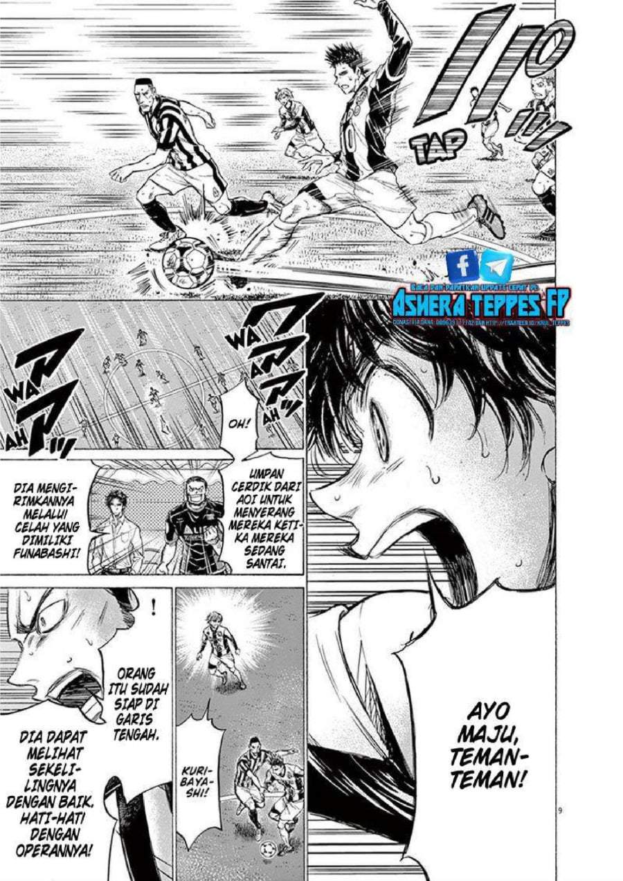 Ao Ashi Chapter 192