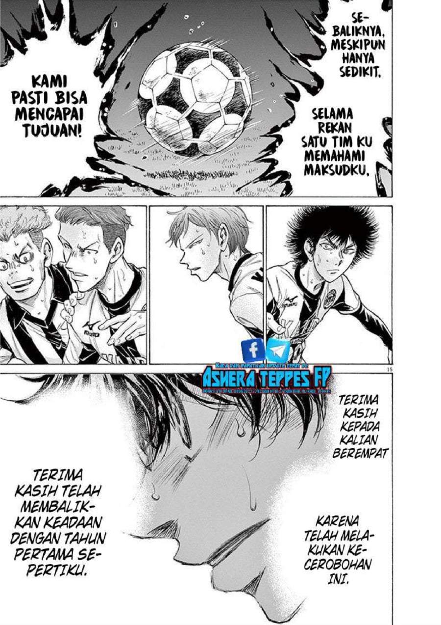 Ao Ashi Chapter 192