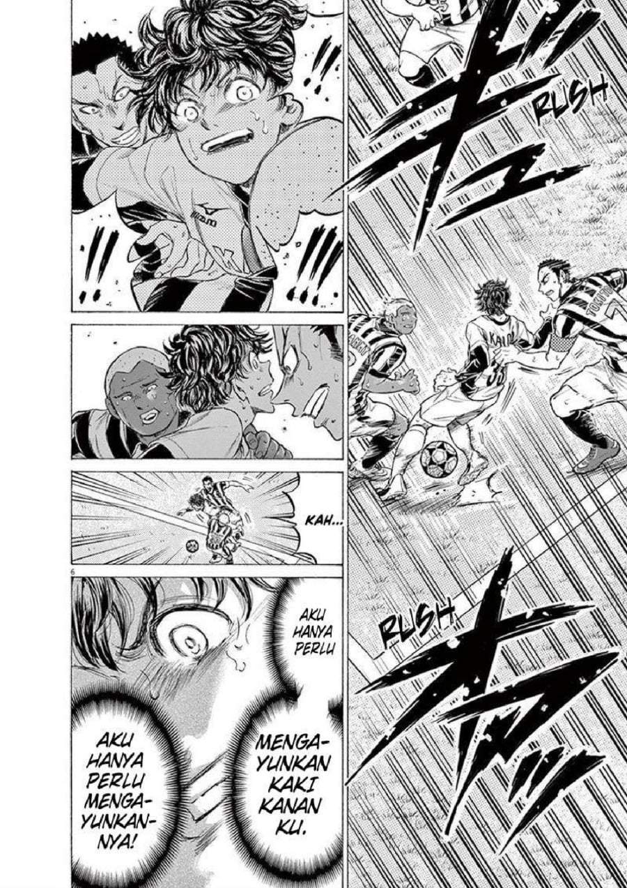 Ao Ashi Chapter 193