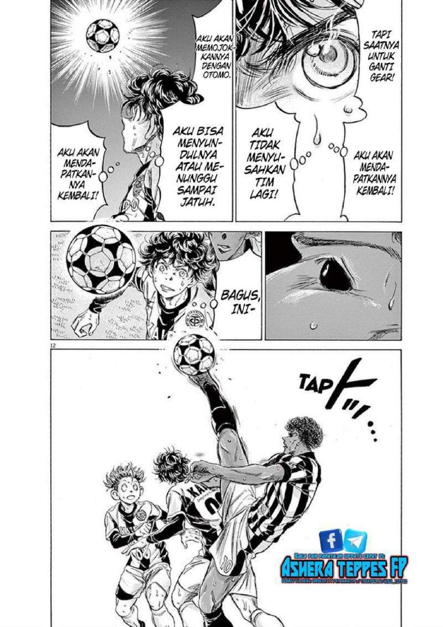 Ao Ashi Chapter 193