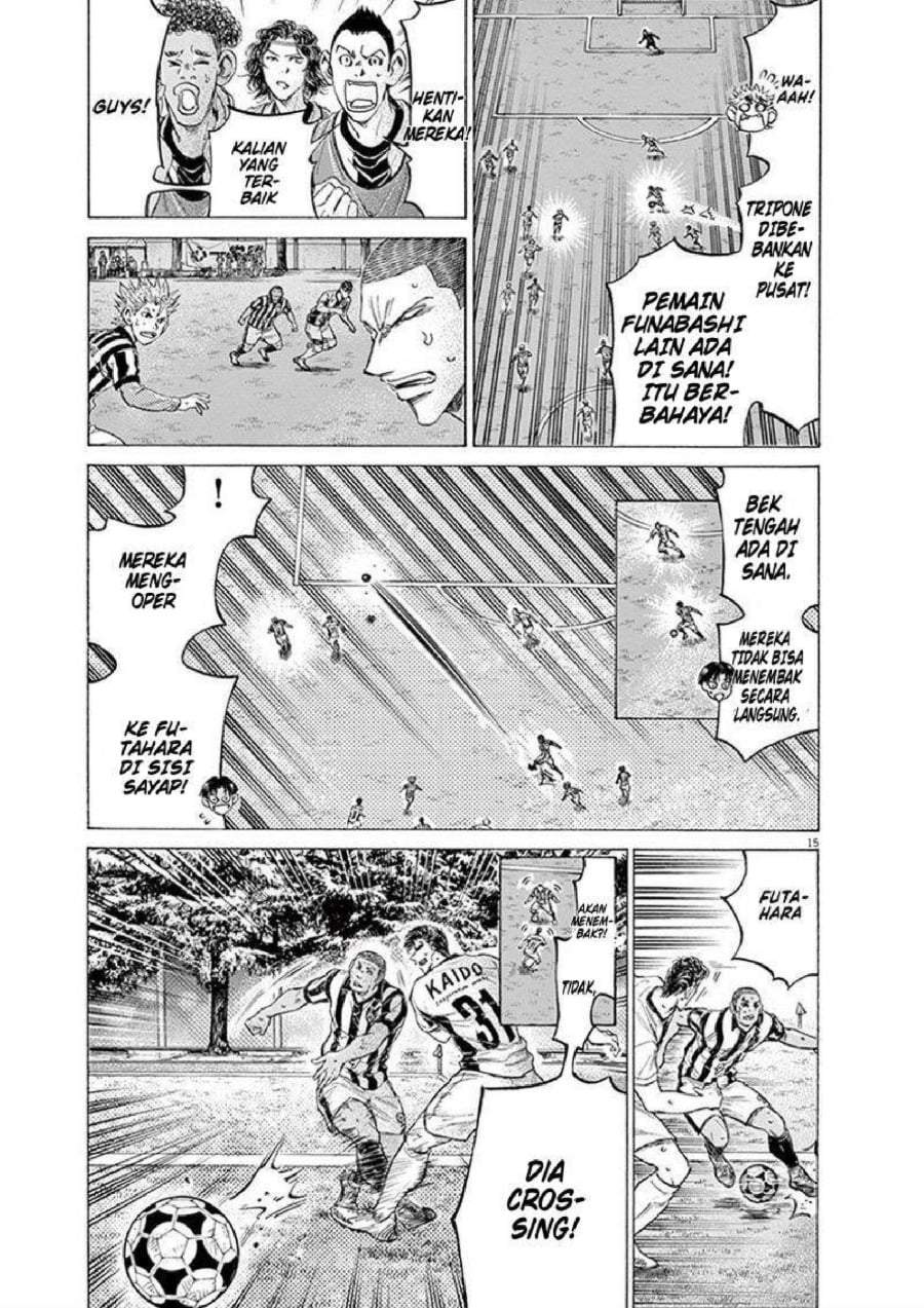 Ao Ashi Chapter 193