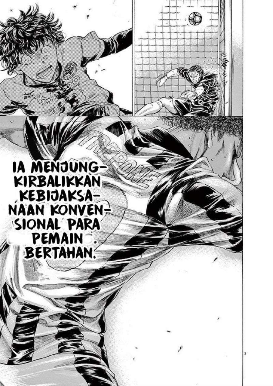 Ao Ashi Chapter 194
