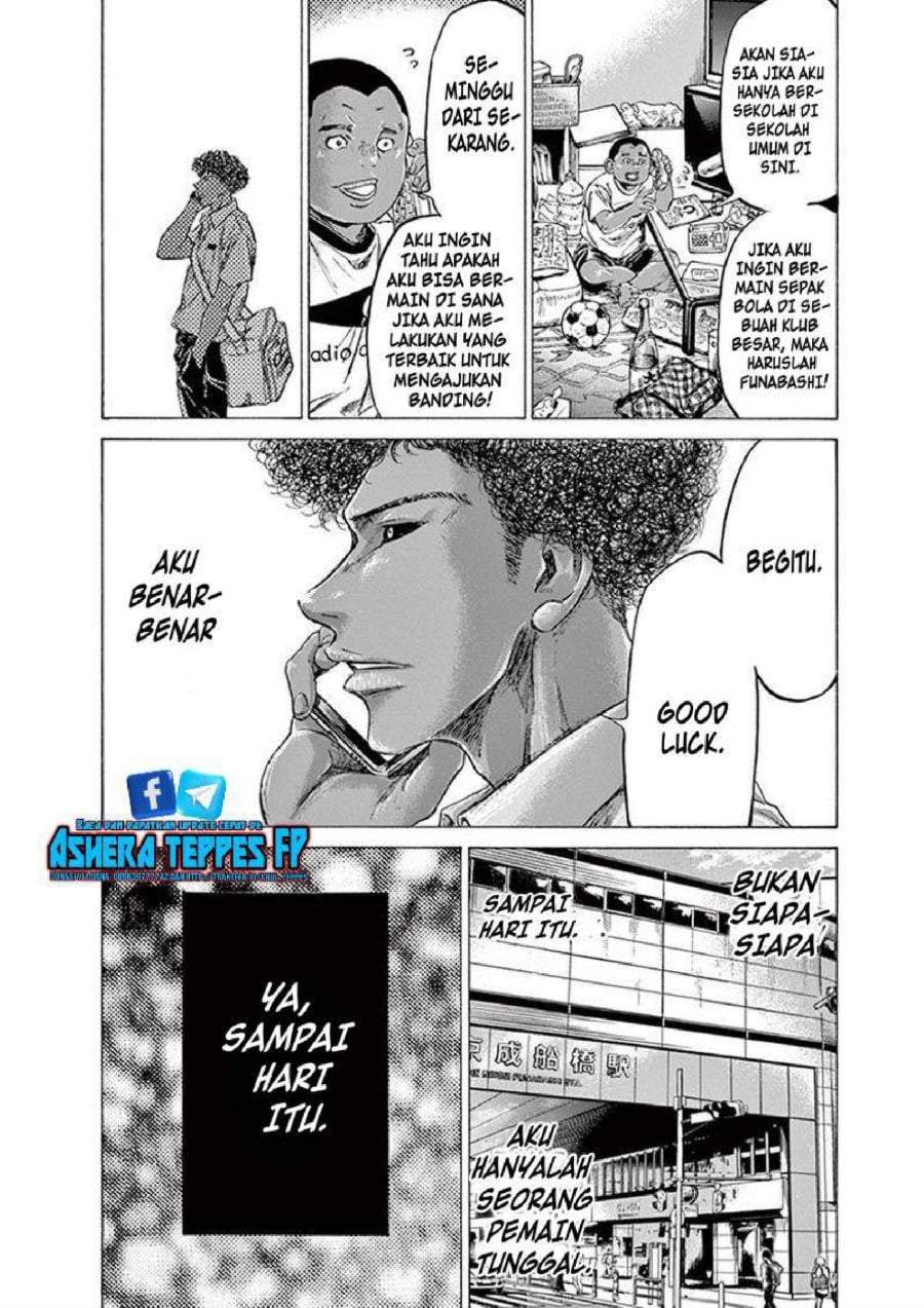 Ao Ashi Chapter 194