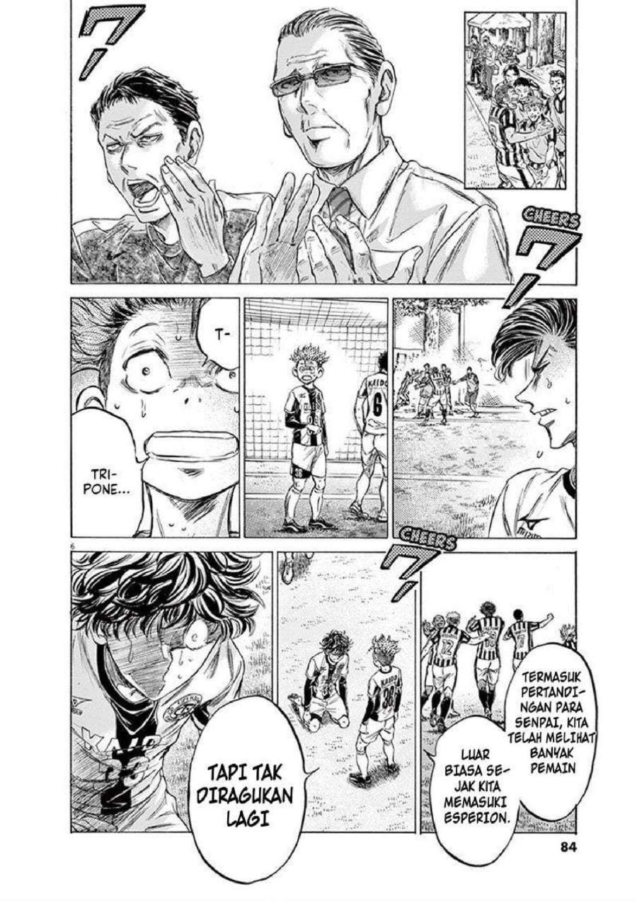 Ao Ashi Chapter 194