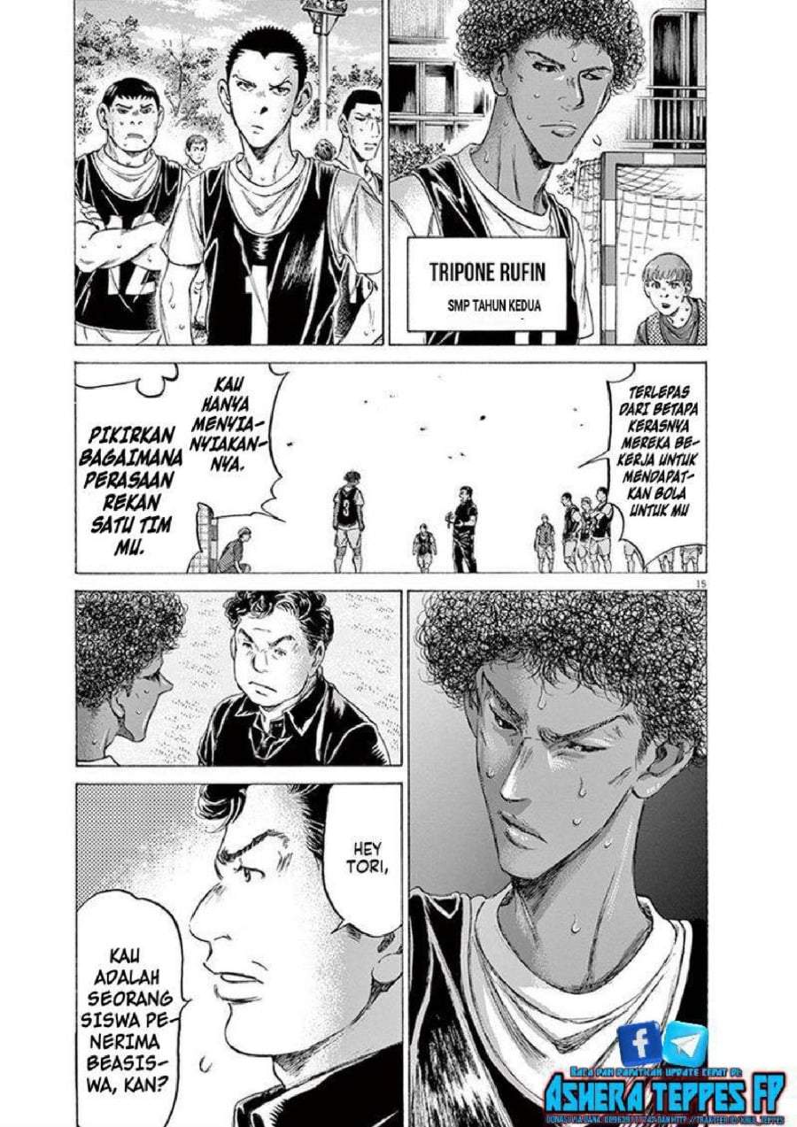 Ao Ashi Chapter 194