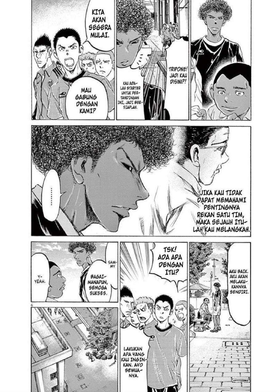 Ao Ashi Chapter 195