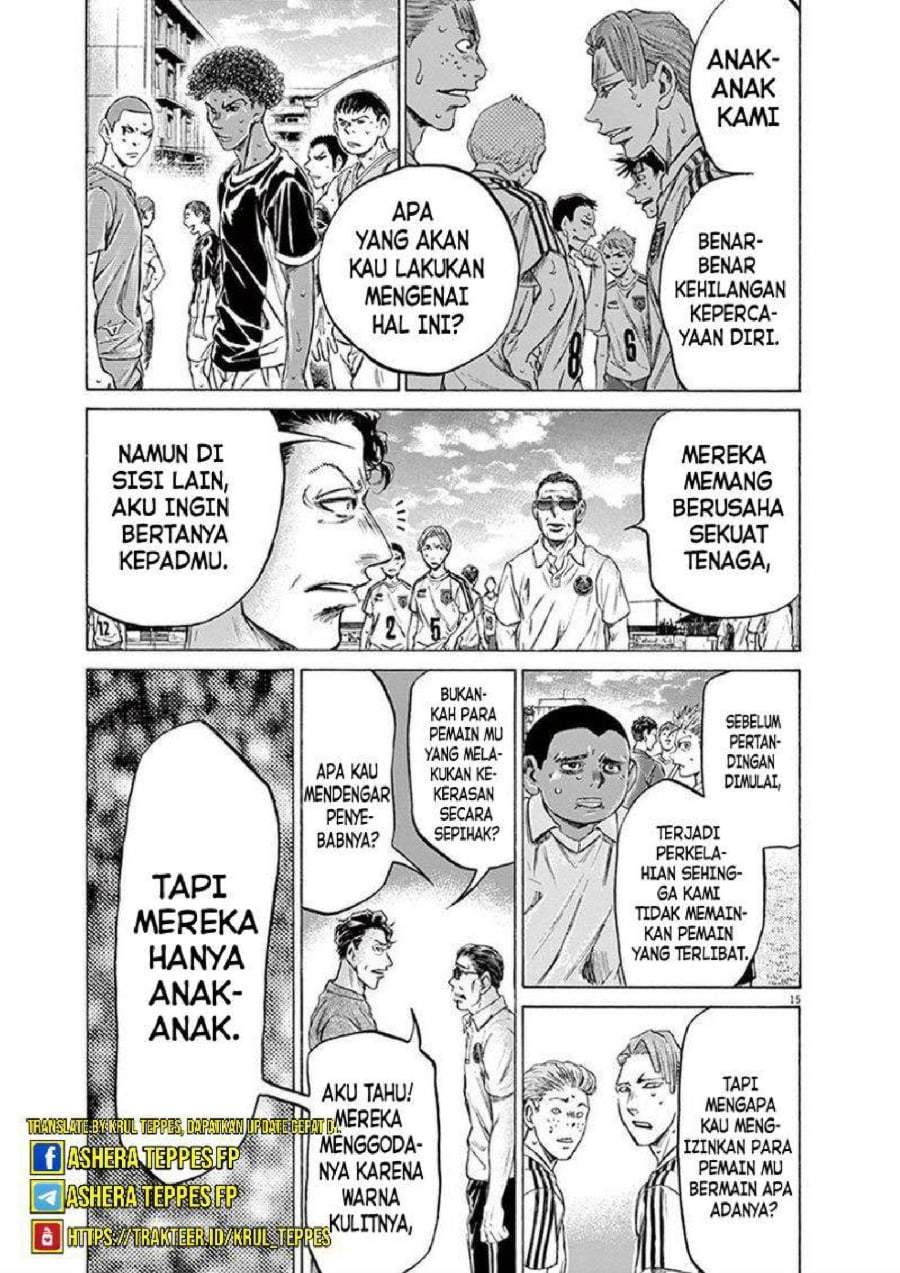 Ao Ashi Chapter 196