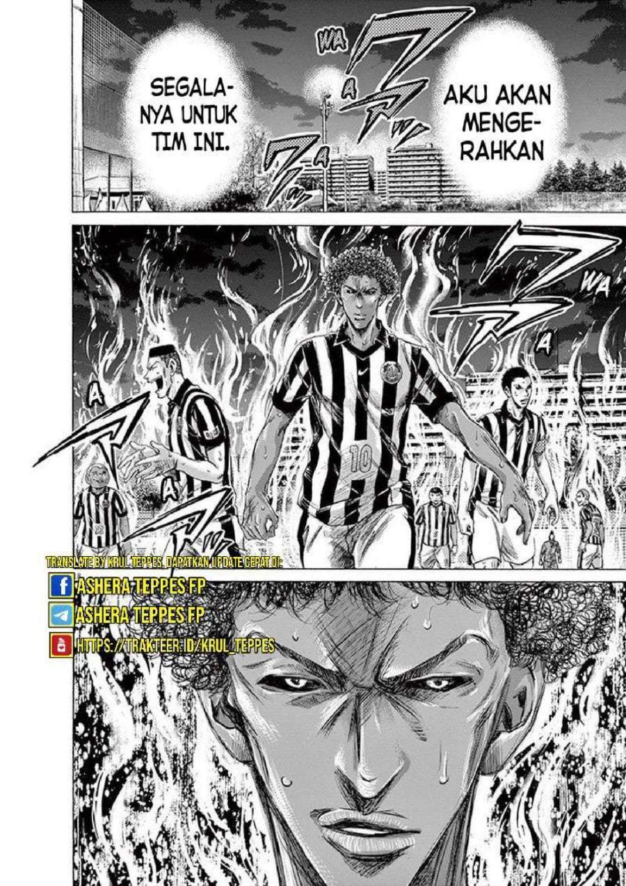 Ao Ashi Chapter 196