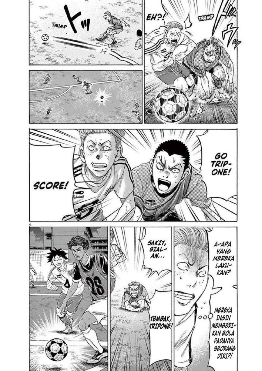Ao Ashi Chapter 196