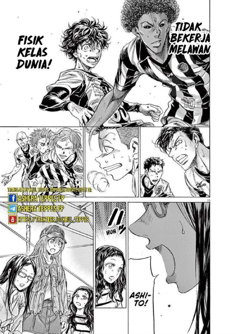 Ao Ashi Chapter 197