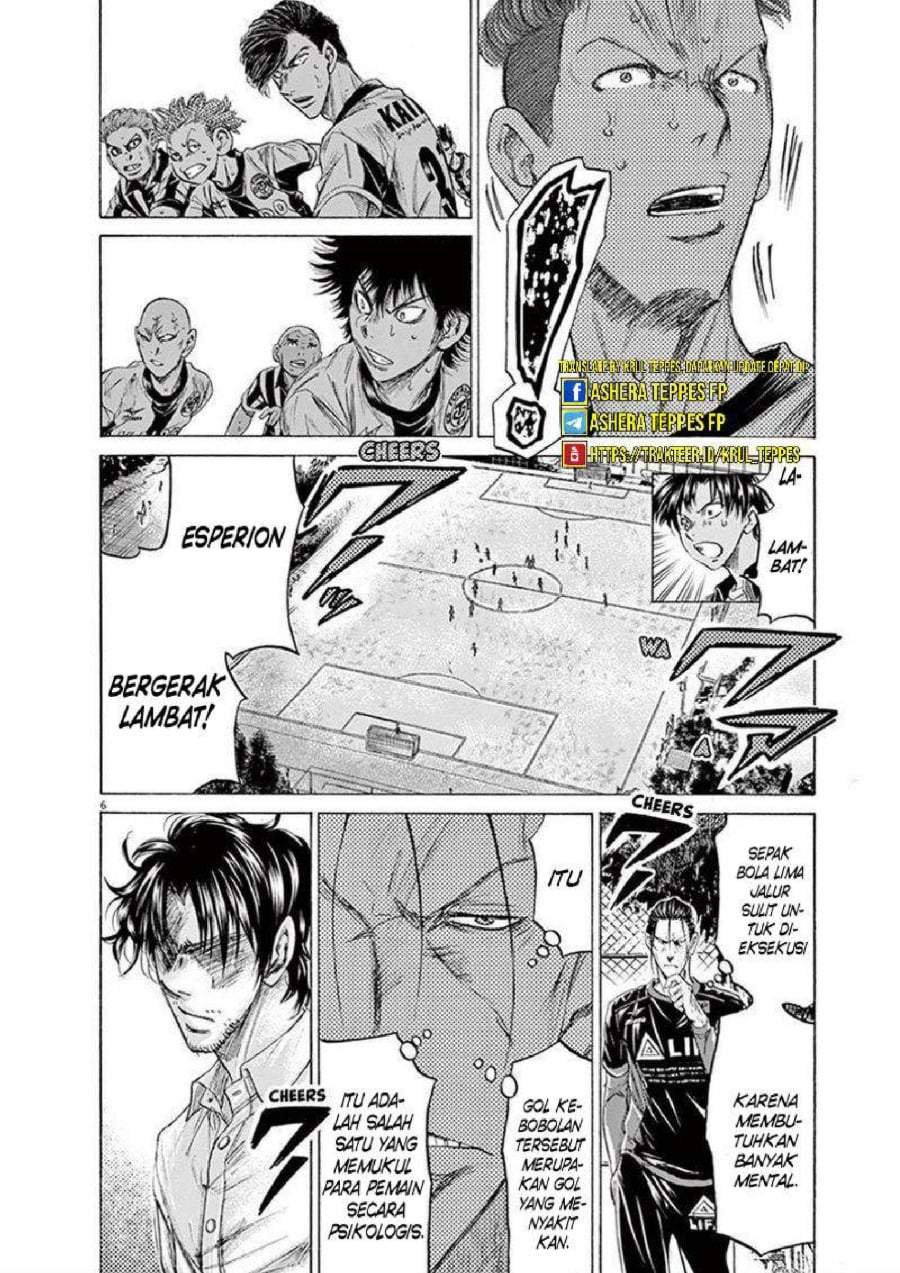 Ao Ashi Chapter 197