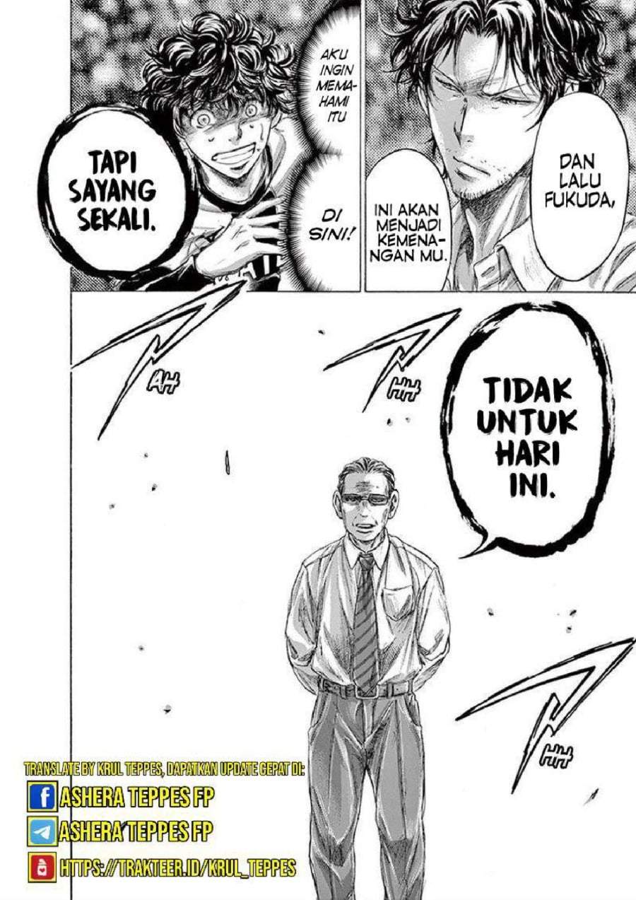 Ao Ashi Chapter 197