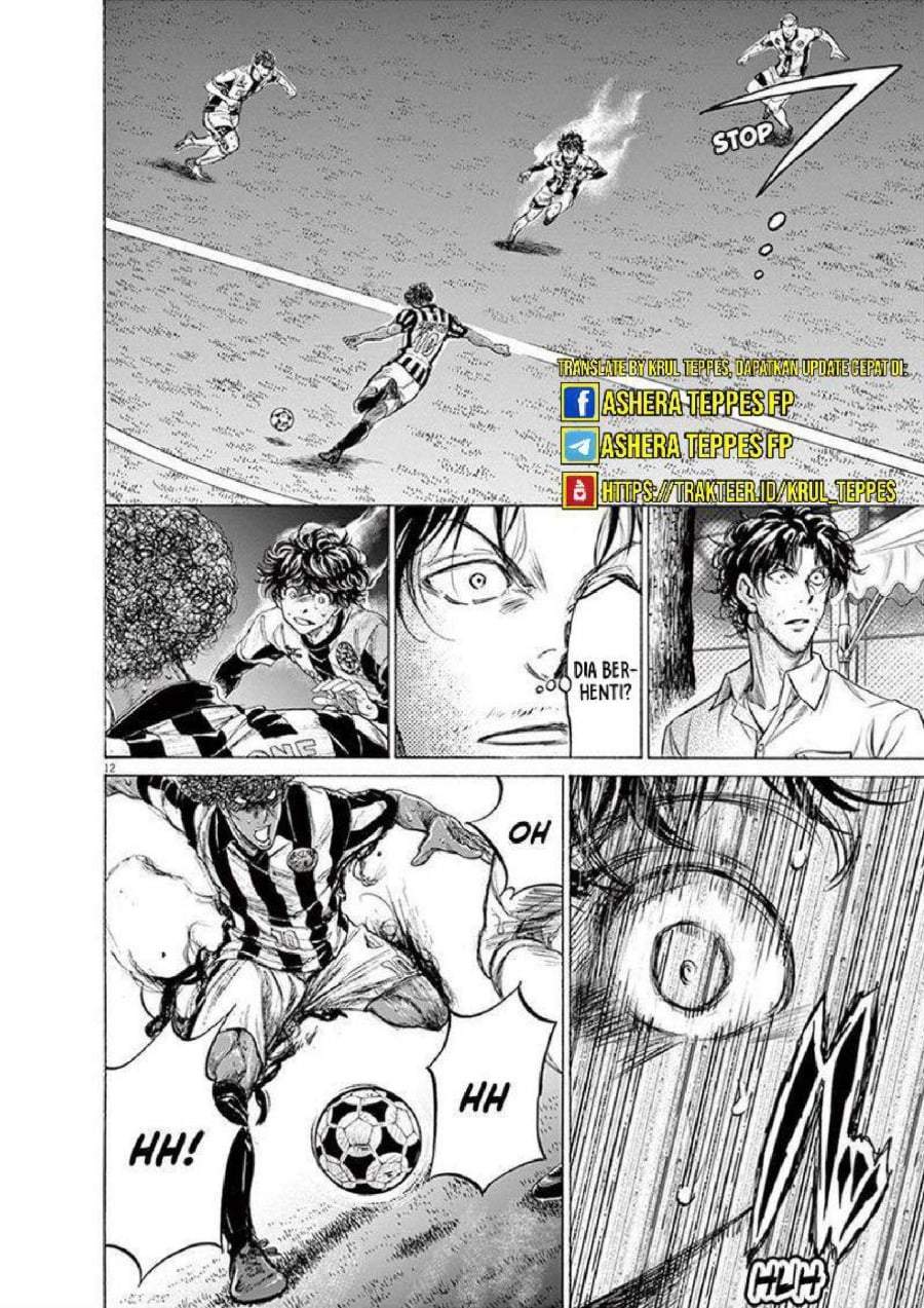 Ao Ashi Chapter 198
