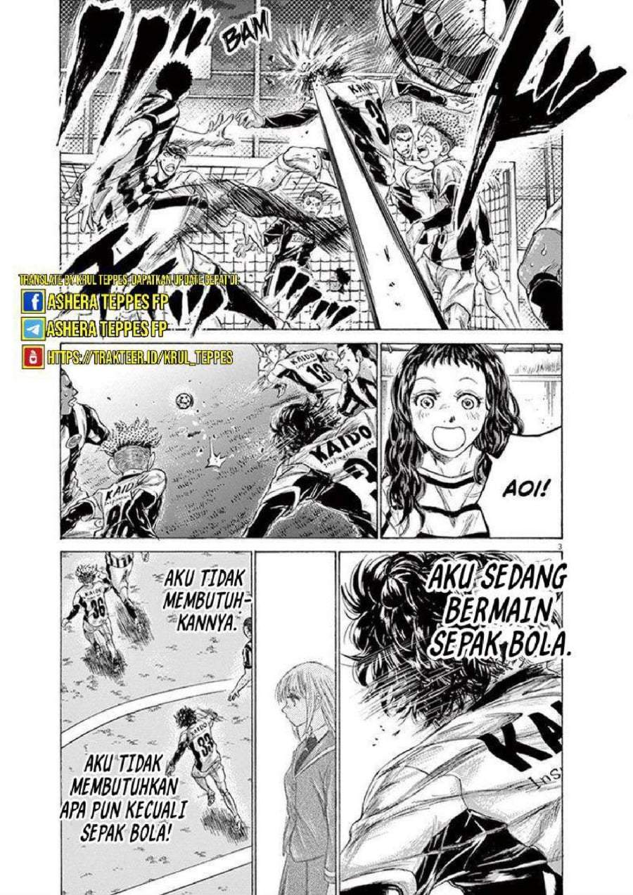 Ao Ashi Chapter 198