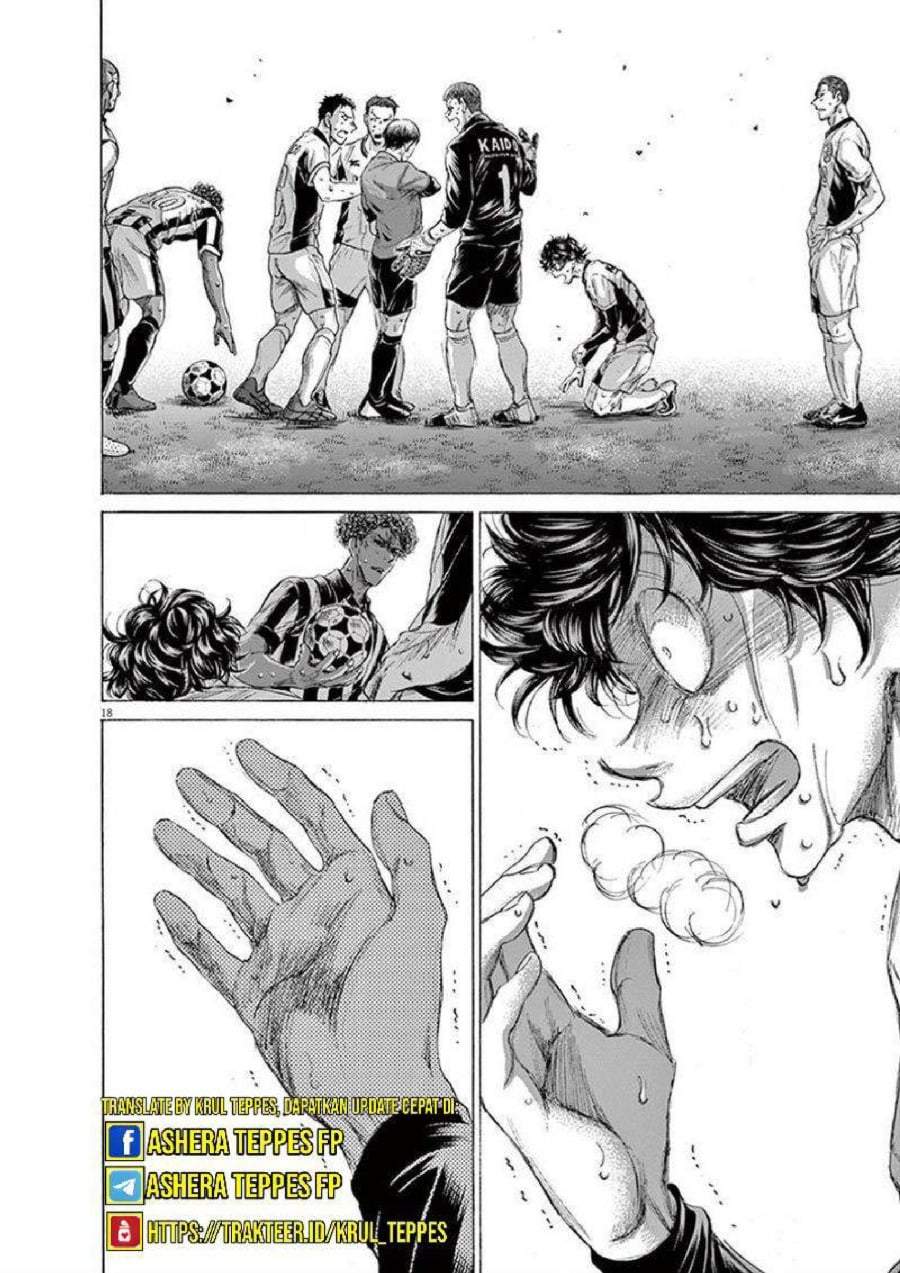 Ao Ashi Chapter 198