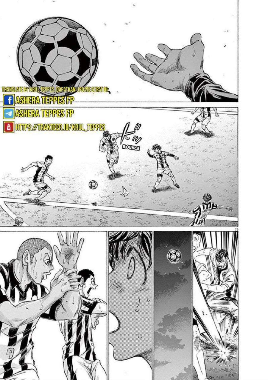 Ao Ashi Chapter 198