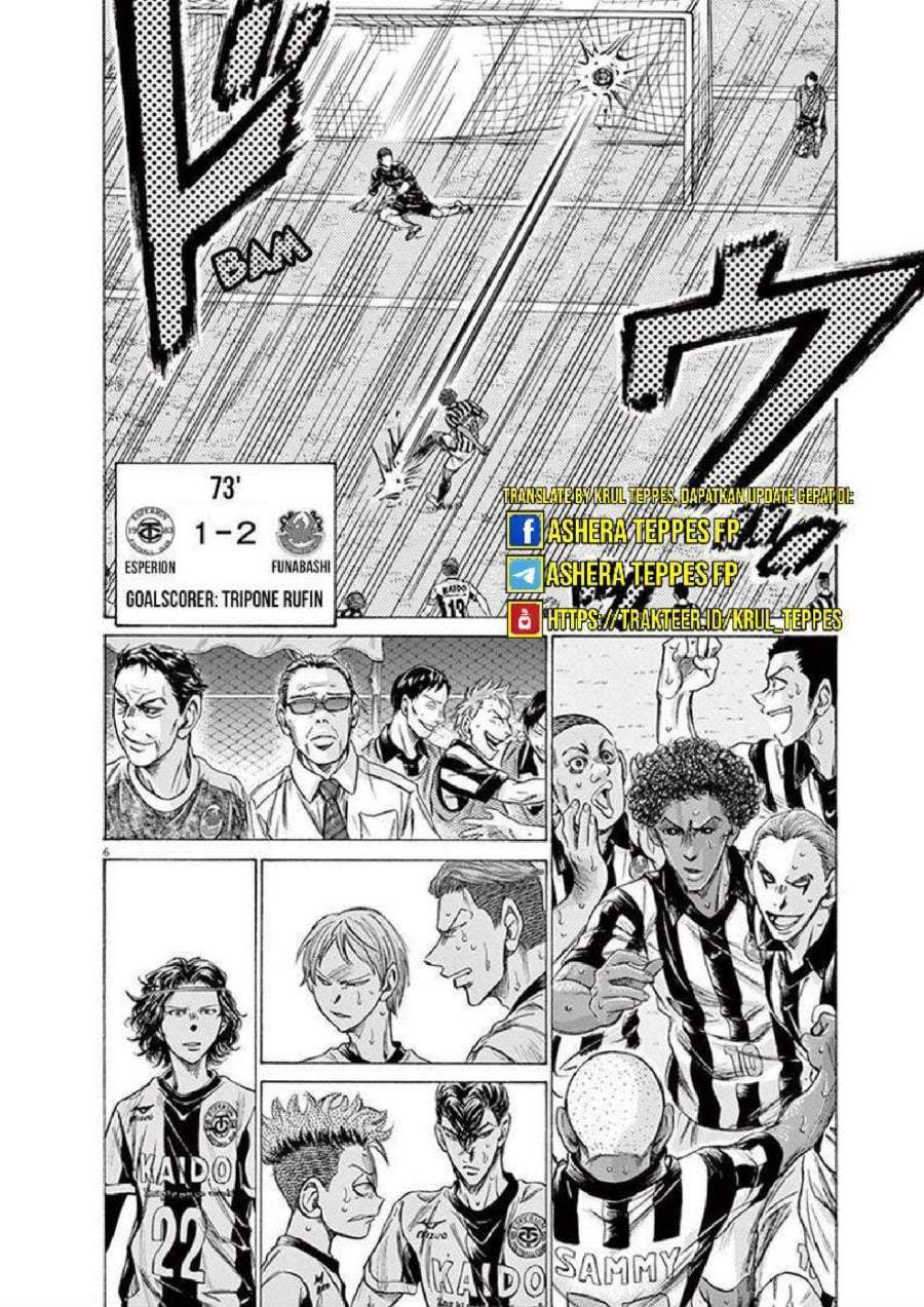 Ao Ashi Chapter 199